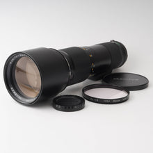 画像をギャラリービューアに読み込む, マミヤ Mamiya MAMIYA-SEKOR C 500mm F5.6 M645 super 1000S