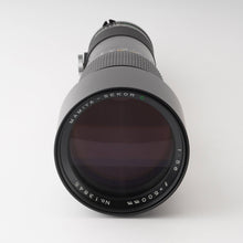 画像をギャラリービューアに読み込む, マミヤ Mamiya MAMIYA-SEKOR C 500mm F5.6 M645 super 1000S