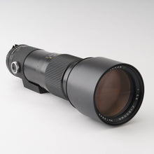 画像をギャラリービューアに読み込む, マミヤ Mamiya MAMIYA-SEKOR C 500mm F5.6 M645 super 1000S