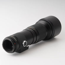 画像をギャラリービューアに読み込む, マミヤ Mamiya MAMIYA-SEKOR C 500mm F5.6 M645 super 1000S