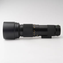 画像をギャラリービューアに読み込む, マミヤ Mamiya MAMIYA-SEKOR C 500mm F5.6 M645 super 1000S
