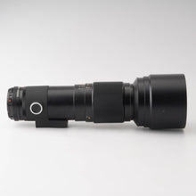 画像をギャラリービューアに読み込む, マミヤ Mamiya MAMIYA-SEKOR C 500mm F5.6 M645 super 1000S