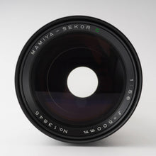 画像をギャラリービューアに読み込む, マミヤ Mamiya MAMIYA-SEKOR C 500mm F5.6 M645 super 1000S