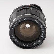 画像をギャラリービューアに読み込む, ペンタックス Pentax Asahi Super-Multi-Coated タクマー TAKUMAR 24mm F3.5 M42マウント