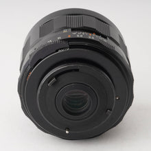 画像をギャラリービューアに読み込む, ペンタックス Pentax Asahi Super-Multi-Coated タクマー TAKUMAR 24mm F3.5 M42マウント
