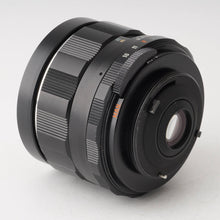 画像をギャラリービューアに読み込む, ペンタックス Pentax Asahi Super-Multi-Coated タクマー TAKUMAR 24mm F3.5 M42マウント