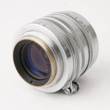 画像をギャラリービューアに読み込む, キヤノン Canon 50mm F1.8 ライカLマウント