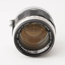 画像をギャラリービューアに読み込む, キヤノン Canon 50mm F1.4 ライカLマウント