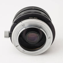画像をギャラリービューアに読み込む, ニコン Nikon 非Ai PC-NIKKOR 35mm F3.5 パースペクティブコントロールシフトレンズ