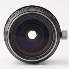 画像をギャラリービューアに読み込む, ニコン Nikon 非Ai PC-NIKKOR 35mm F3.5 パースペクティブコントロールシフトレンズ