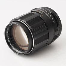 画像をギャラリービューアに読み込む, ペンタックス Pentax Asahi Super-Multi-Coated タクマー TAKUMAR 120mm F2.8 M42マウント