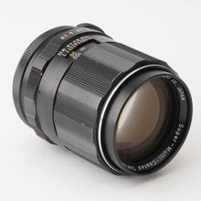 画像をギャラリービューアに読み込む, ペンタックス Pentax Asahi Super-Multi-Coated タクマー TAKUMAR 120mm F2.8 M42マウント