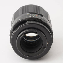 画像をギャラリービューアに読み込む, ペンタックス Pentax Asahi Super-Multi-Coated タクマー TAKUMAR 120mm F2.8 M42マウント