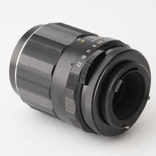 画像をギャラリービューアに読み込む, ペンタックス Pentax Asahi Super-Multi-Coated タクマー TAKUMAR 120mm F2.8 M42マウント