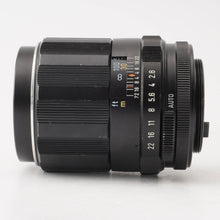 画像をギャラリービューアに読み込む, ペンタックス Pentax Asahi Super-Multi-Coated タクマー TAKUMAR 120mm F2.8 M42マウント