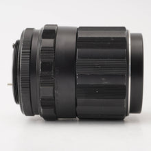 画像をギャラリービューアに読み込む, ペンタックス Pentax Asahi Super-Multi-Coated タクマー TAKUMAR 120mm F2.8 M42マウント