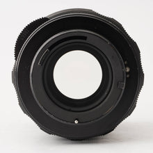 画像をギャラリービューアに読み込む, ペンタックス Pentax Asahi Super-Multi-Coated タクマー TAKUMAR 120mm F2.8 M42マウント