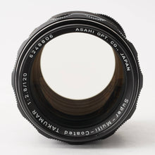 画像をギャラリービューアに読み込む, ペンタックス Pentax Asahi Super-Multi-Coated タクマー TAKUMAR 120mm F2.8 M42マウント