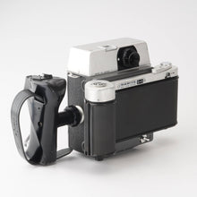 画像をギャラリービューアに読み込む, マミヤ Mamiya MAMIYA 23 STANDARD / Mamiya MAMIYA-SEKOR 90mm F3.5