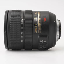 画像をギャラリービューアに読み込む, ニコン Nikon AF-S NIKKOR 24-120mm F3.5-5.6 G ED VR