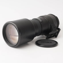 画像をギャラリービューアに読み込む, シグマ Sigma AF 400mm F5.6 APO TELE MACRO Nikon用