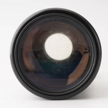 画像をギャラリービューアに読み込む, シグマ Sigma AF 400mm F5.6 APO TELE MACRO Nikon用