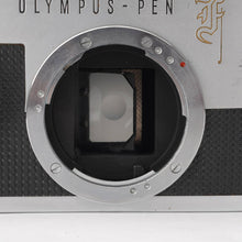 Load image into Gallery viewer, Olympus PEN F / F.Zuiko Auto-S 38mm f/1.8 (10005)