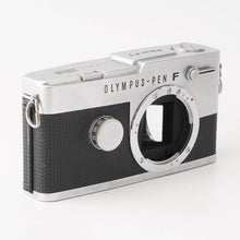 Load image into Gallery viewer, Olympus PEN FT / F.Zuiko Auto-S 38mm f/1.8 (10007)