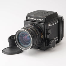 画像をギャラリービューアに読み込む, マミヤ Mamiya RB67 PRO S / MAMIYA-SEKOR C 50mm F4.5