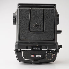 画像をギャラリービューアに読み込む, マミヤ Mamiya RB67 PRO S / MAMIYA-SEKOR C 50mm F4.5