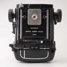 画像をギャラリービューアに読み込む, マミヤ Mamiya RB67 PRO S / MAMIYA-SEKOR C 50mm F4.5