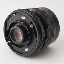 画像をギャラリービューアに読み込む, マミヤ Mamiya RB67 PRO S / MAMIYA-SEKOR C 50mm F4.5