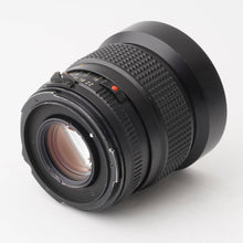 画像をギャラリービューアに読み込む, マミヤ Mamiya MAMIYA-SEKOR C 45mm F2.8 M645用