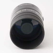 画像をギャラリービューアに読み込む, ミノルタ Minolta AF Reflex 500mm F8 ソニー Sony Aマウント