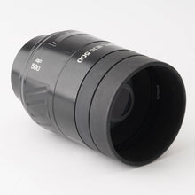 画像をギャラリービューアに読み込む, ミノルタ Minolta AF Reflex 500mm F8 ソニー Sony Aマウント