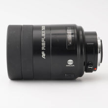 画像をギャラリービューアに読み込む, ミノルタ Minolta AF Reflex 500mm F8 ソニー Sony Aマウント