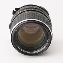 画像をギャラリービューアに読み込む, マミヤ Mamiya MAMIYA-SEKOR C 110mm F2.8 M645用