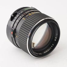 画像をギャラリービューアに読み込む, マミヤ Mamiya MAMIYA-SEKOR C 110mm F2.8 M645用