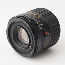 画像をギャラリービューアに読み込む, マミヤ Mamiya MAMIYA-SEKOR C 110mm F2.8 M645用