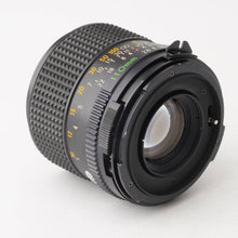 画像をギャラリービューアに読み込む, マミヤ Mamiya MAMIYA-SEKOR C 110mm F2.8 M645用