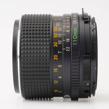 画像をギャラリービューアに読み込む, マミヤ Mamiya MAMIYA-SEKOR C 110mm F2.8 M645用