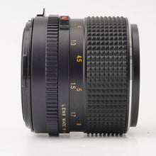 画像をギャラリービューアに読み込む, マミヤ Mamiya MAMIYA-SEKOR C 110mm F2.8 M645用