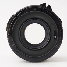 画像をギャラリービューアに読み込む, マミヤ Mamiya MAMIYA-SEKOR C 110mm F2.8 M645用