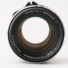 画像をギャラリービューアに読み込む, マミヤ Mamiya MAMIYA-SEKOR C 110mm F2.8 M645用