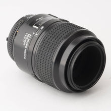 画像をギャラリービューアに読み込む, ニコン Nikon AF MICRO NIKKOR 105mm F2.8 D