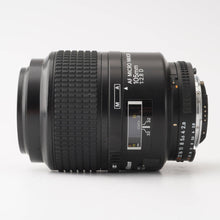 画像をギャラリービューアに読み込む, ニコン Nikon AF MICRO NIKKOR 105mm F2.8 D