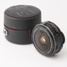 画像をギャラリービューアに読み込む, ペンタックス Asahi Pentax FISH EYE TAKUMAR 17mm F4 M42