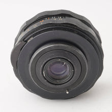 画像をギャラリービューアに読み込む, ペンタックス Asahi Pentax FISH EYE TAKUMAR 17mm F4 M42