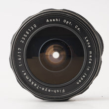 画像をギャラリービューアに読み込む, ペンタックス Asahi Pentax FISH EYE TAKUMAR 17mm F4 M42