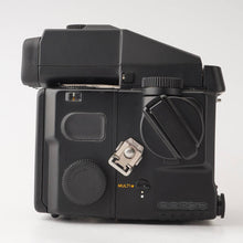 画像をギャラリービューアに読み込む, マミヤ Mamiya M645 SUPER / MAMIYA-SEKOR C 80mm F2.8 N